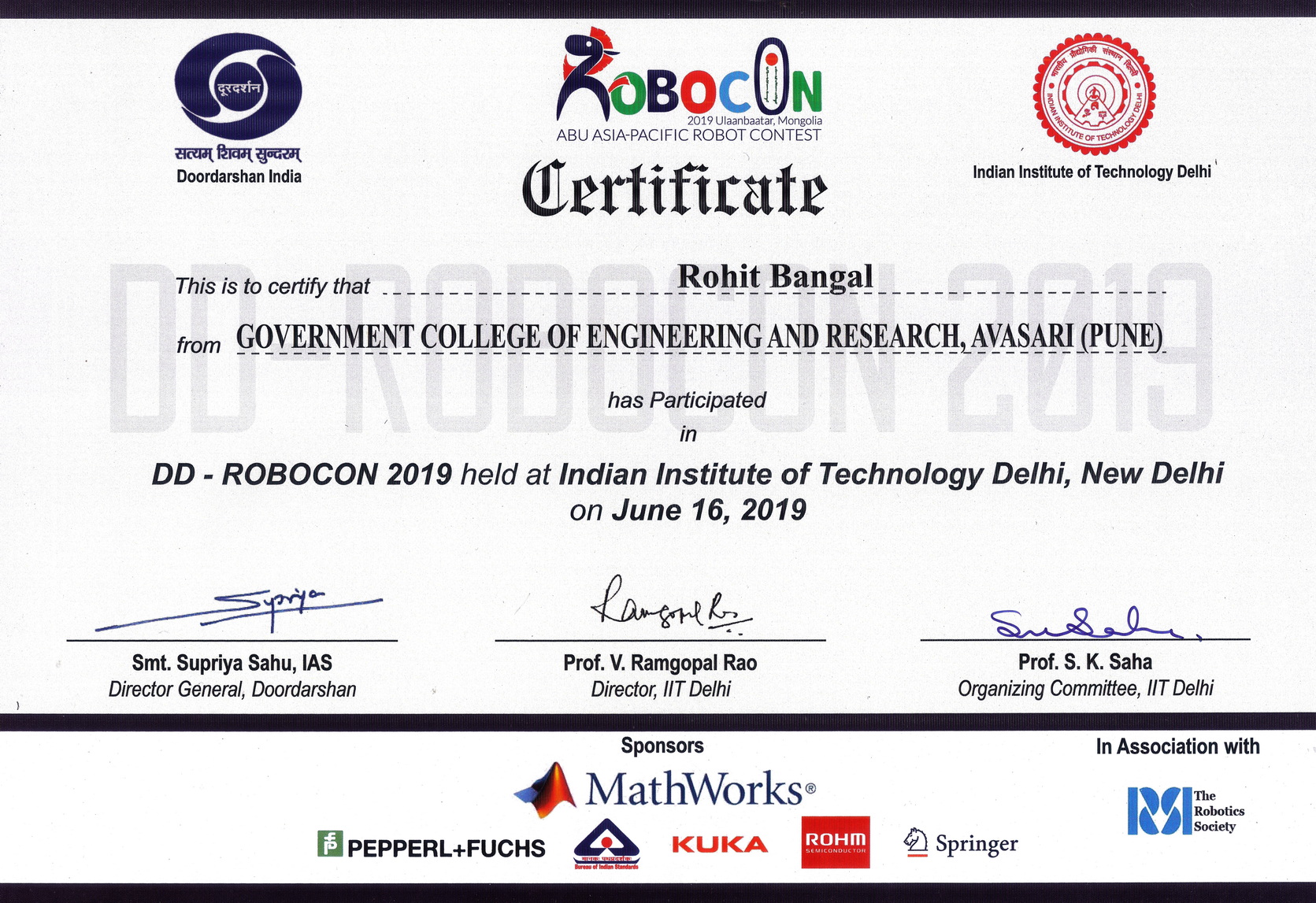 RC 2019 CERTIFICATE